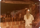 Padrinho Sebastião na casa de feitio - 1983